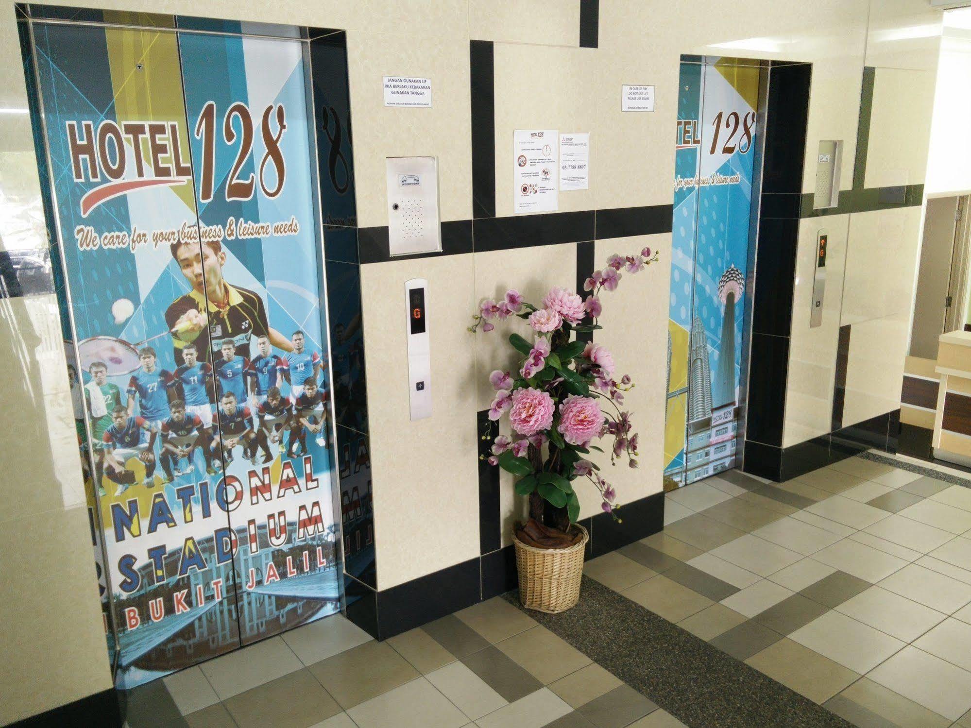 Hotel 128 كوالالمبور المظهر الخارجي الصورة
