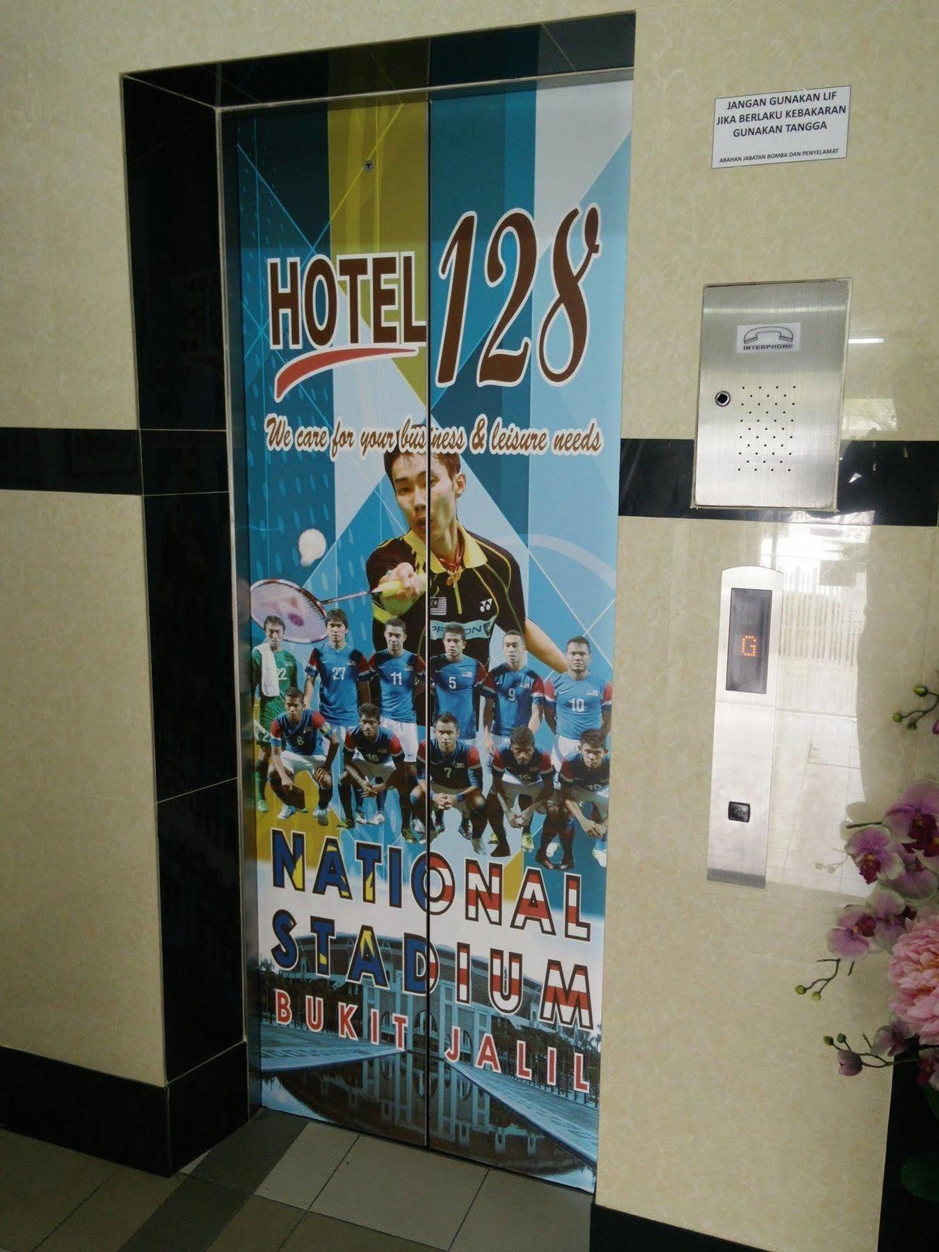 Hotel 128 كوالالمبور المظهر الخارجي الصورة