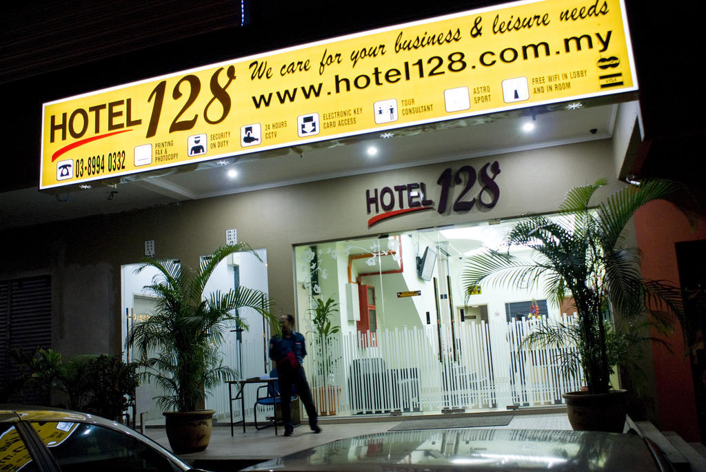 Hotel 128 كوالالمبور المظهر الخارجي الصورة